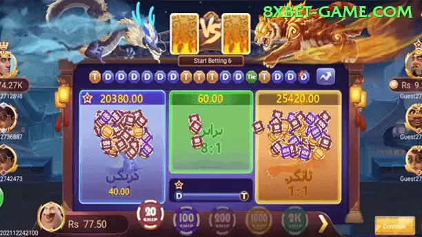 45d - Casino Elite Screenshot 2